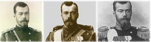Российский император Николай Второй